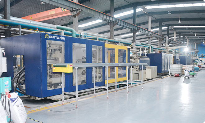 factory