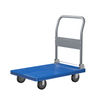 19-Inch Heavy-Loading Quiet Flat Cart: Economical & Durable for Warehouse and Home
