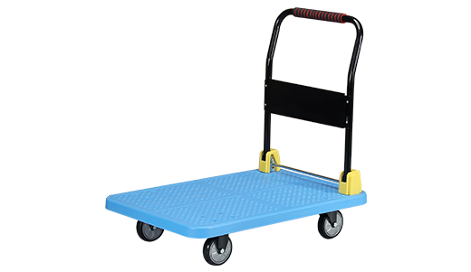  <span style="font-size:18px;"><span style="font-family:Lexend Deca;">Premium Utility Handtruck</span></span> <link href="https://fonts.googleapis.com/css?family=Lexend Deca" rel="stylesheet" type="text/css"> 