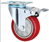 Waterproof Plate with brake Medium Duty Industrial Caster Wheels, 3", 4", 5" with PVC Bearings