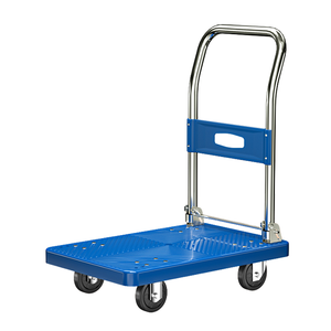 Commercial Use Trolley