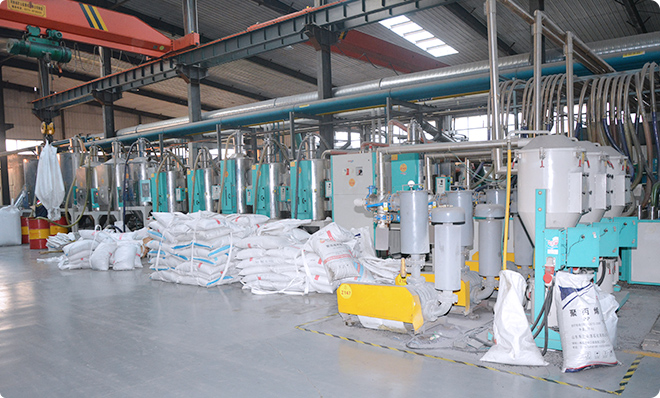 factory