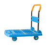350KGS Mesh type silent wheel platform hand trolley for food industry 